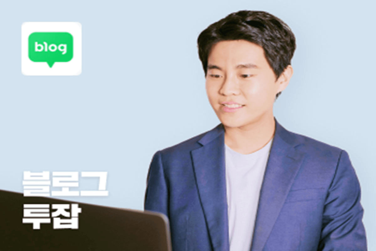 클래스 썸네일