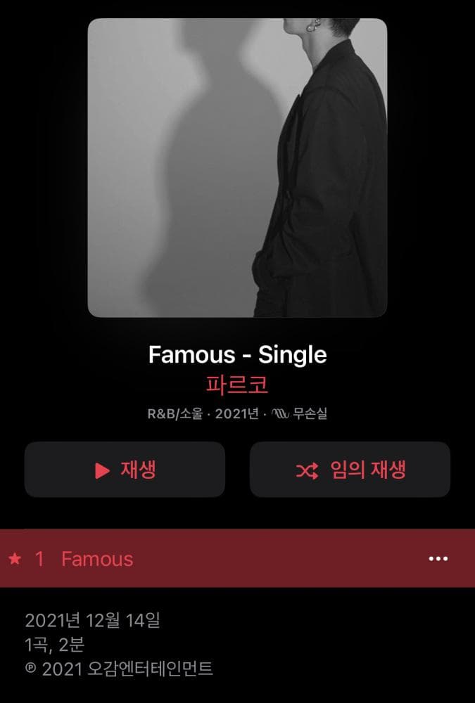 P2P 썸네일 이미지