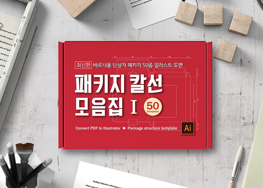 P2P 썸네일 이미지