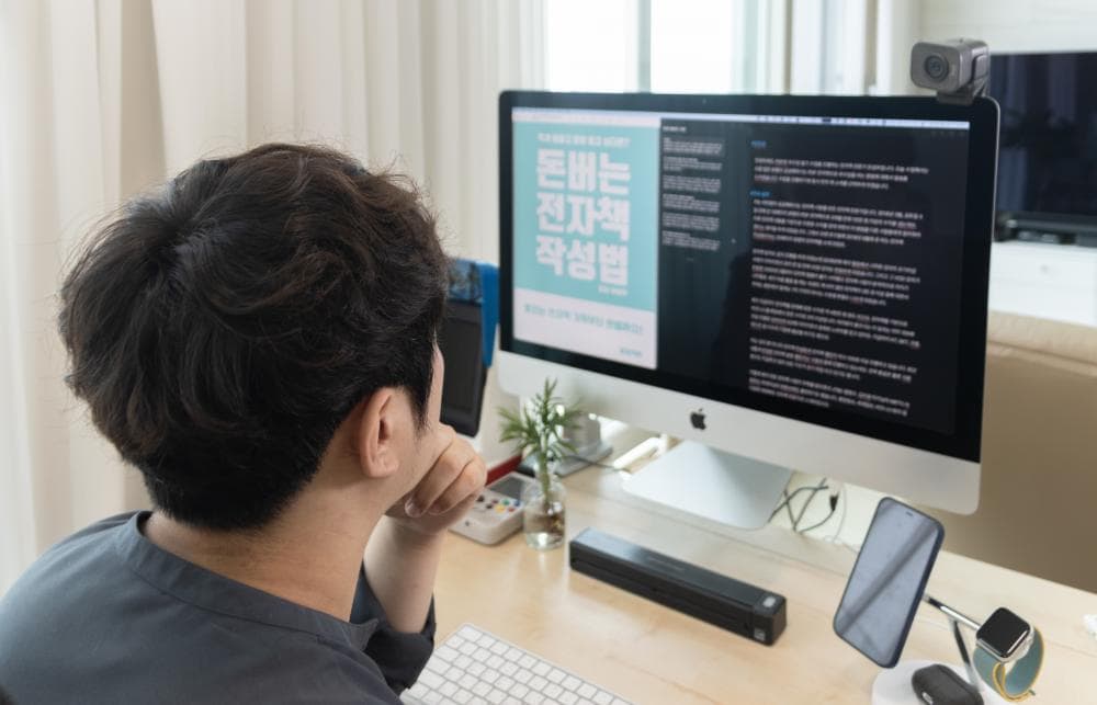 P2P 썸네일 이미지