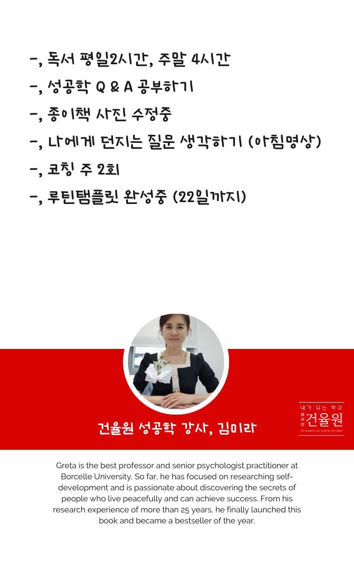 P2P 썸네일 이미지