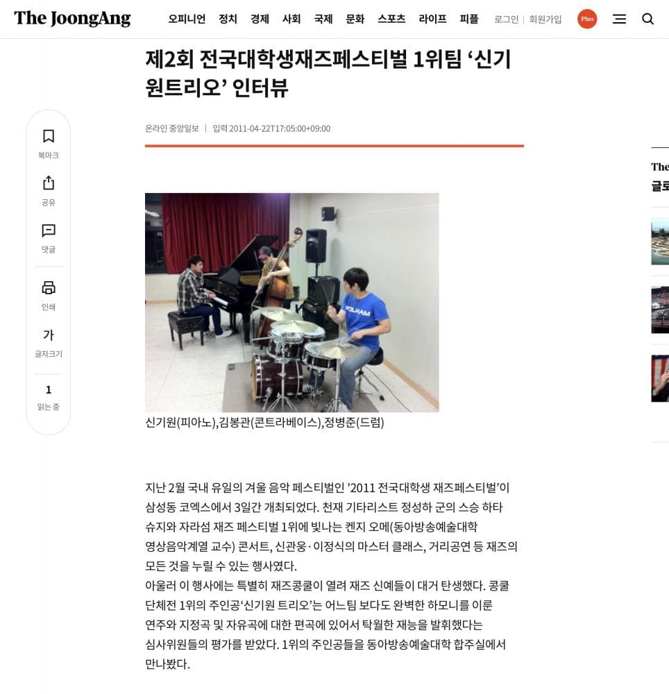 P2P 썸네일 이미지