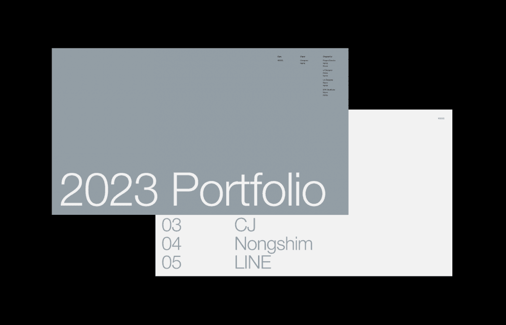 P2P 썸네일 이미지