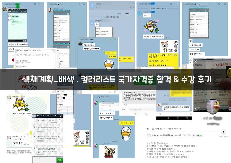 P2P 썸네일 이미지
