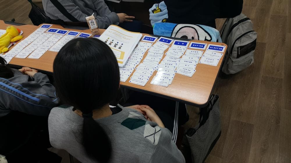P2P 썸네일 이미지