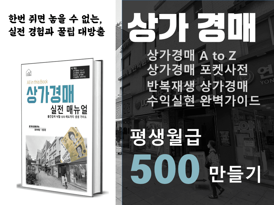 P2P 썸네일 이미지
