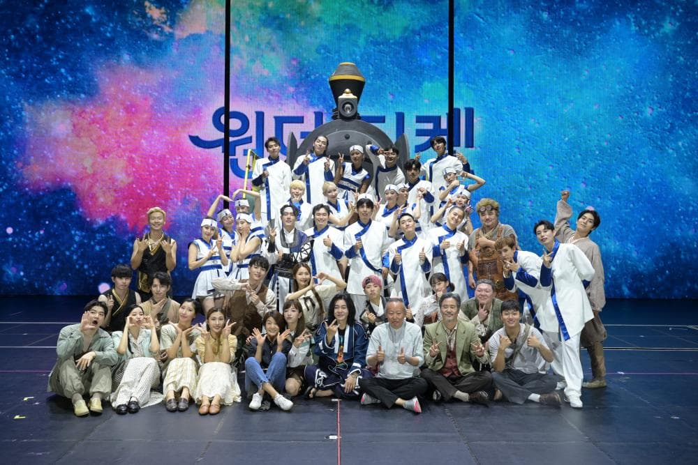 P2P 썸네일 이미지