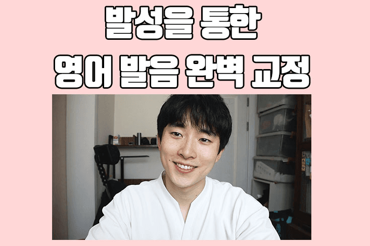 P2P 썸네일 이미지