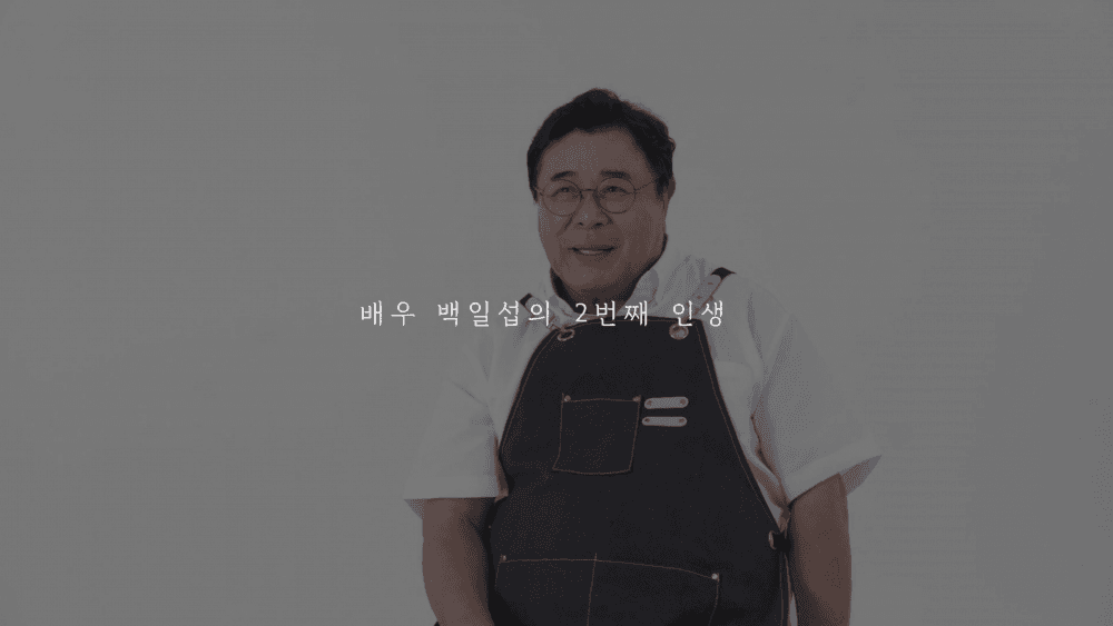 P2P 썸네일 이미지