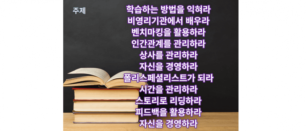 클래스 썸네일 3