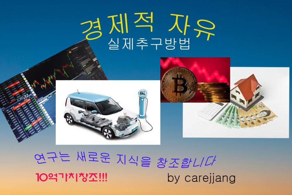P2P 썸네일 이미지