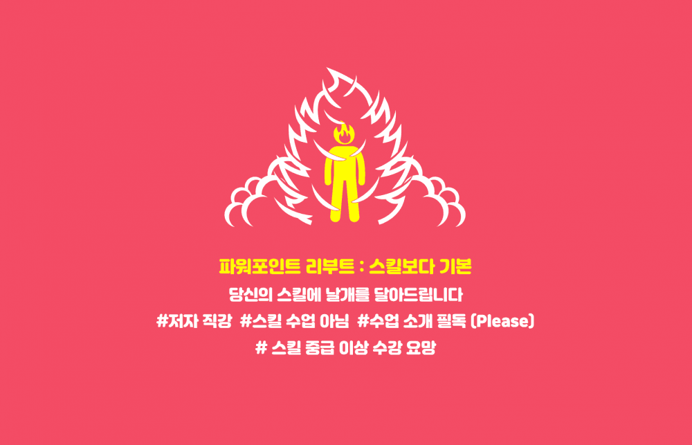 P2P 썸네일 이미지