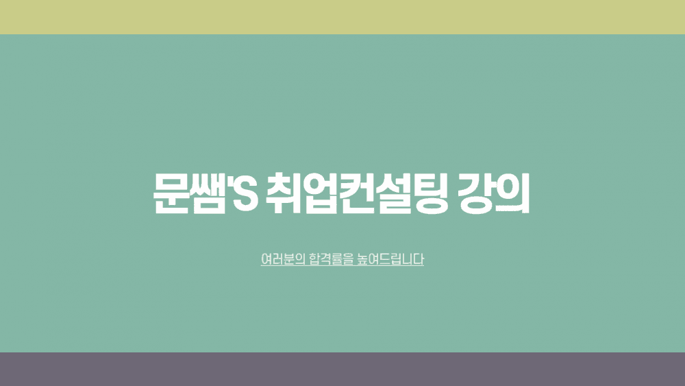 P2P 썸네일 이미지