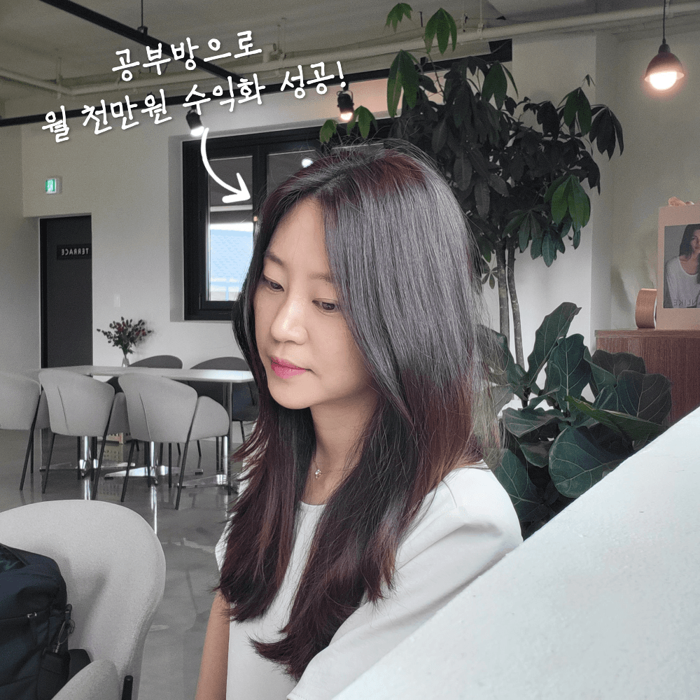 P2P 썸네일 이미지