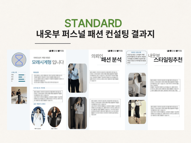 P2P 썸네일 이미지