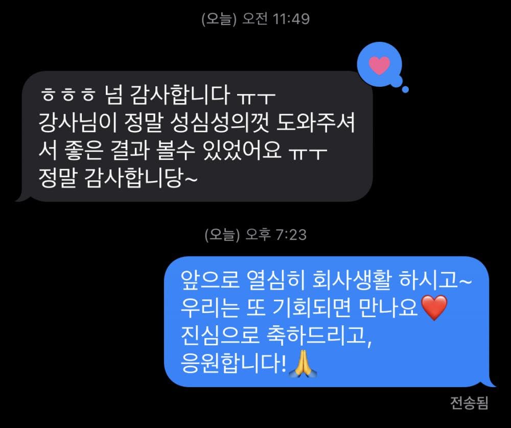 P2P 썸네일 이미지