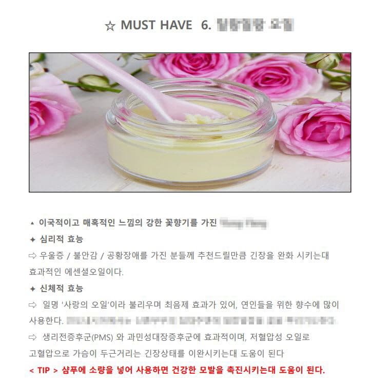 클래스 썸네일 6