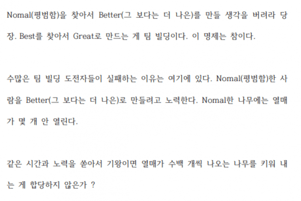 P2P 썸네일 이미지