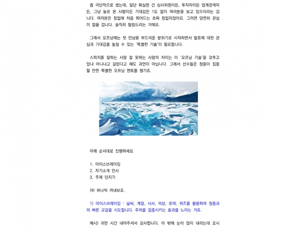 P2P 썸네일 이미지