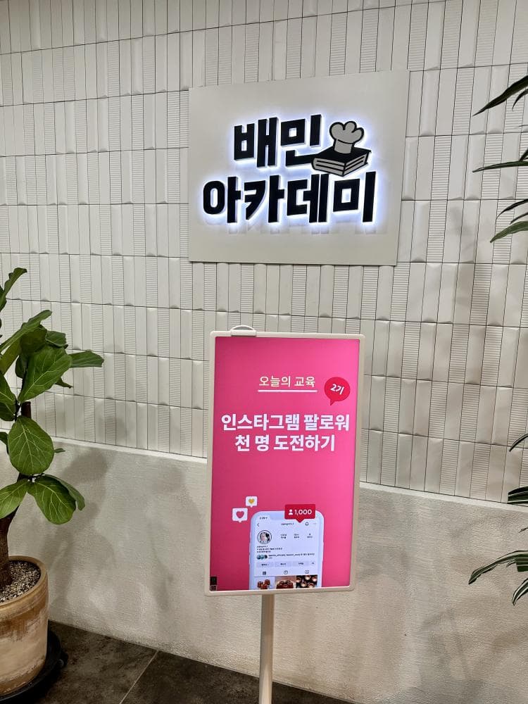 P2P 썸네일 이미지