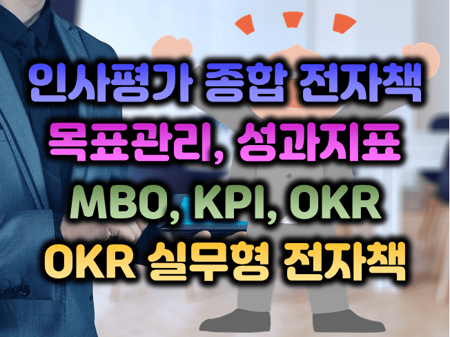 P2P 썸네일 이미지