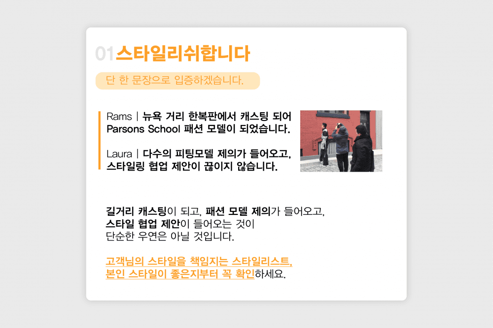 P2P 썸네일 이미지