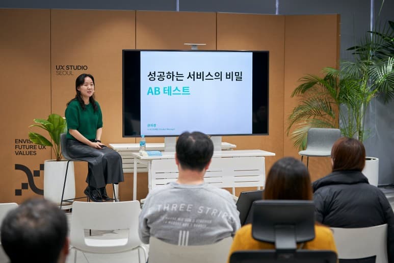 P2P 썸네일 이미지