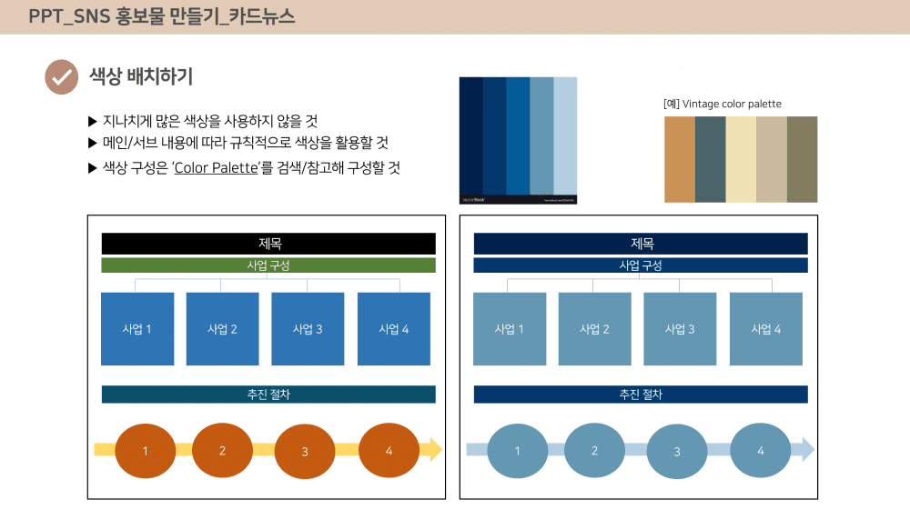 P2P 썸네일 이미지