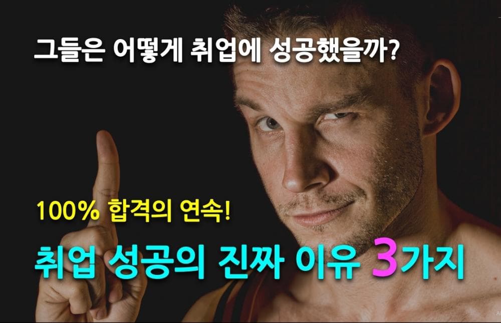 P2P 썸네일 이미지