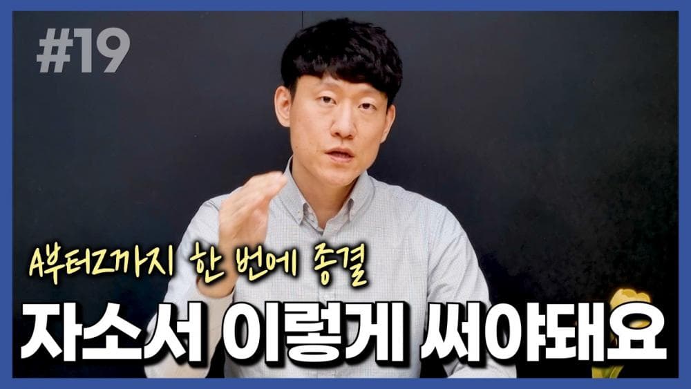 P2P 썸네일 이미지