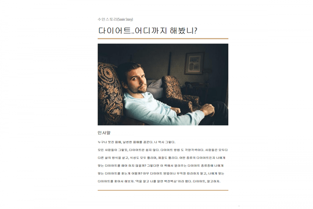 P2P 썸네일 이미지