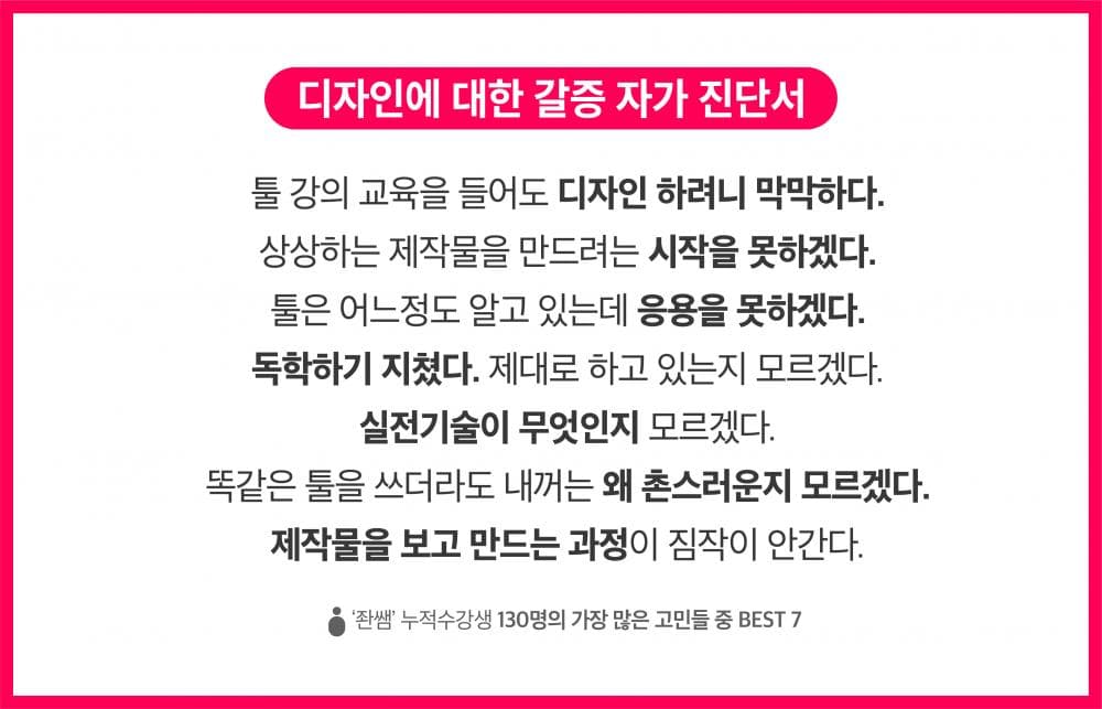 P2P 썸네일 이미지
