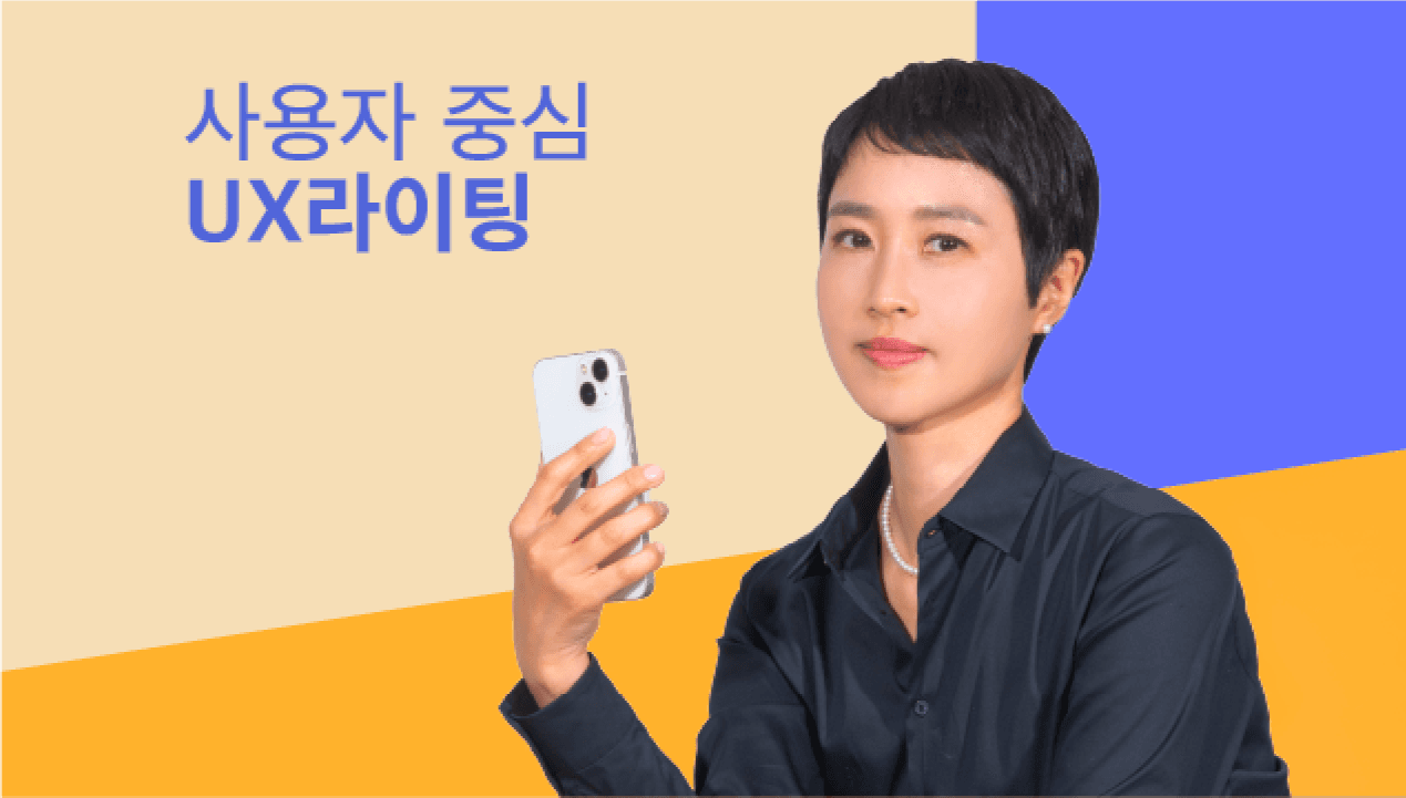 클래스 썸네일 2