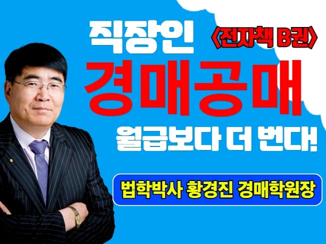 P2P 썸네일 이미지