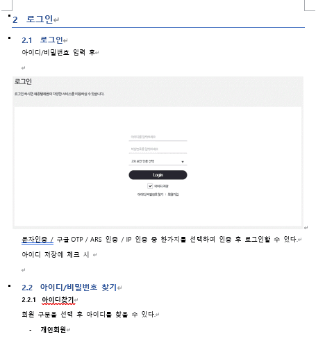 P2P 썸네일 이미지