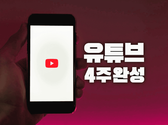 P2P 썸네일 이미지