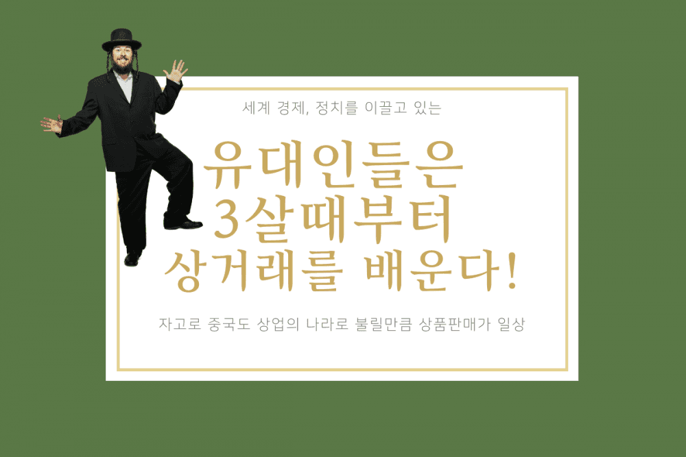 P2P 썸네일 이미지