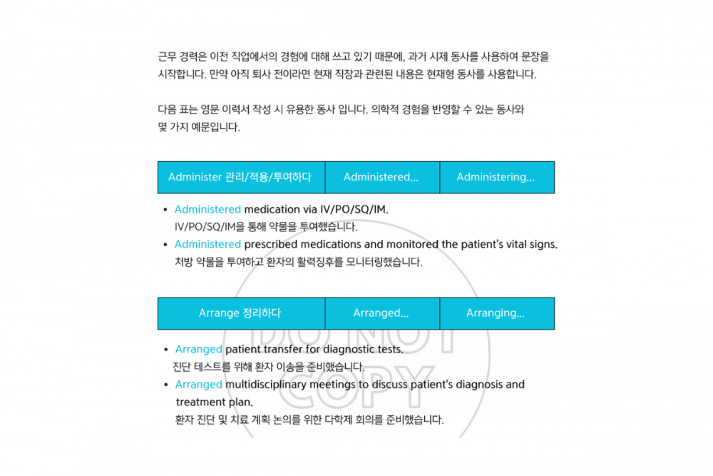 P2P 썸네일 이미지