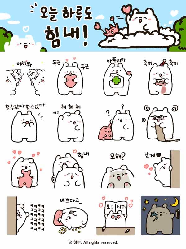 P2P 썸네일 이미지