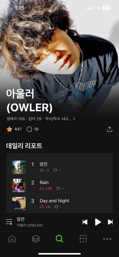 클래스 썸네일 2