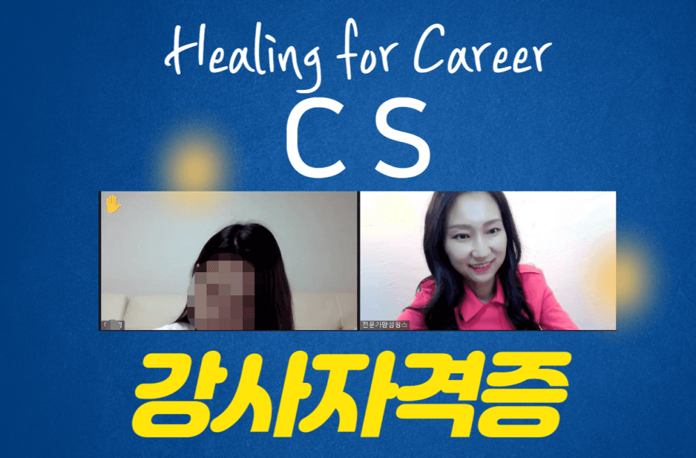 P2P 썸네일 이미지