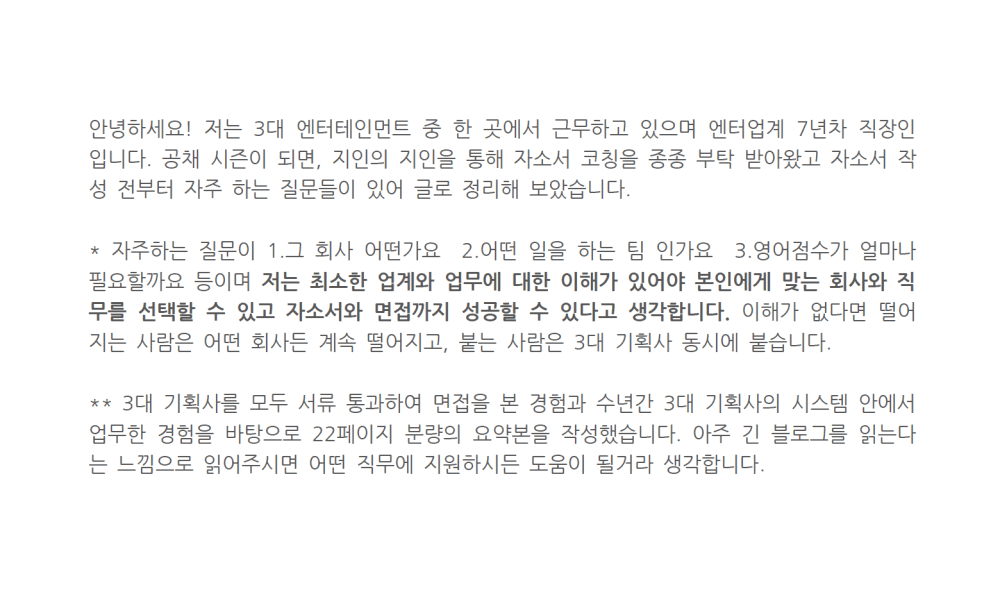 P2P 썸네일 이미지