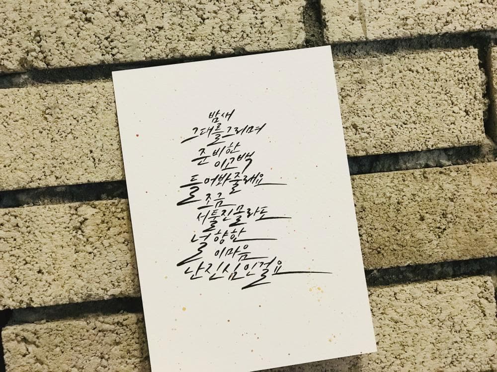 P2P 썸네일 이미지