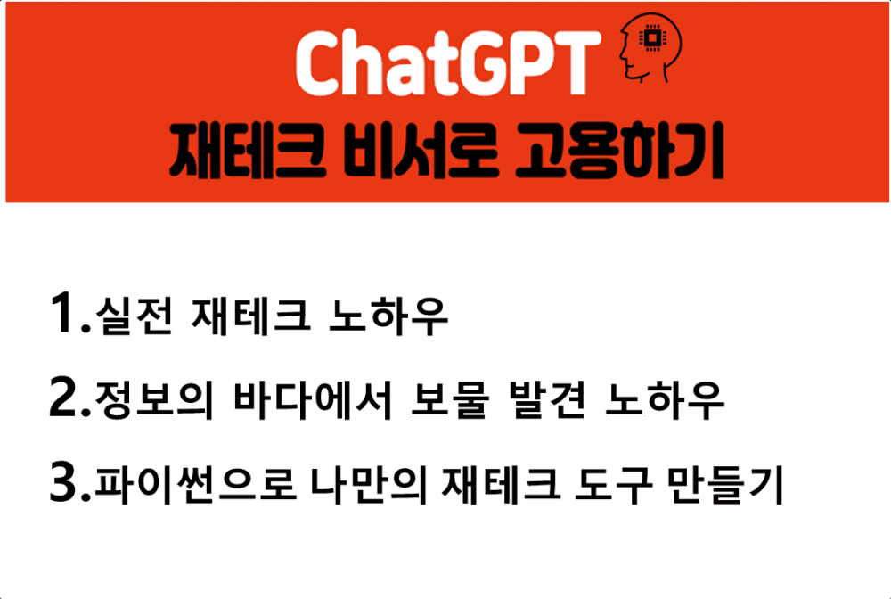 P2P 썸네일 이미지