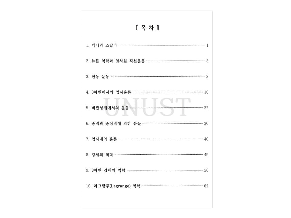 P2P 썸네일 이미지