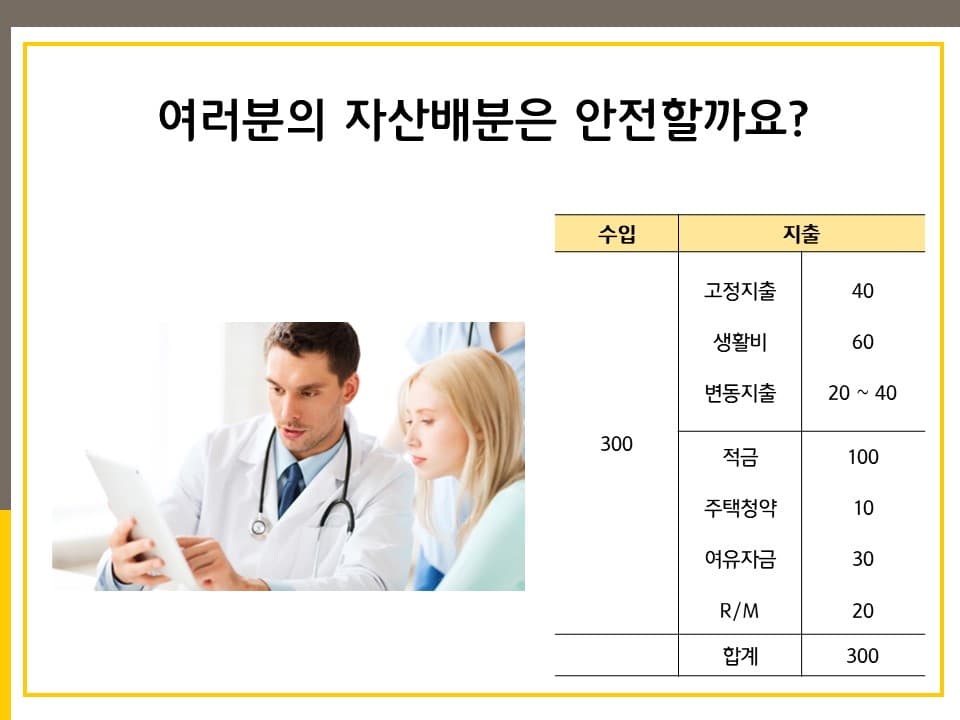클래스 썸네일 3