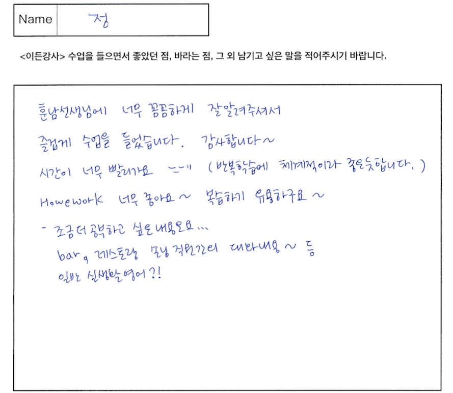 P2P 썸네일 이미지