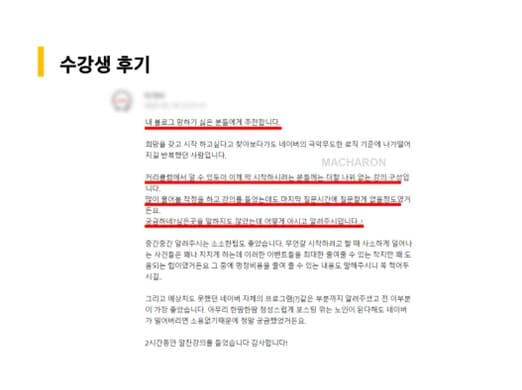 P2P 썸네일 이미지