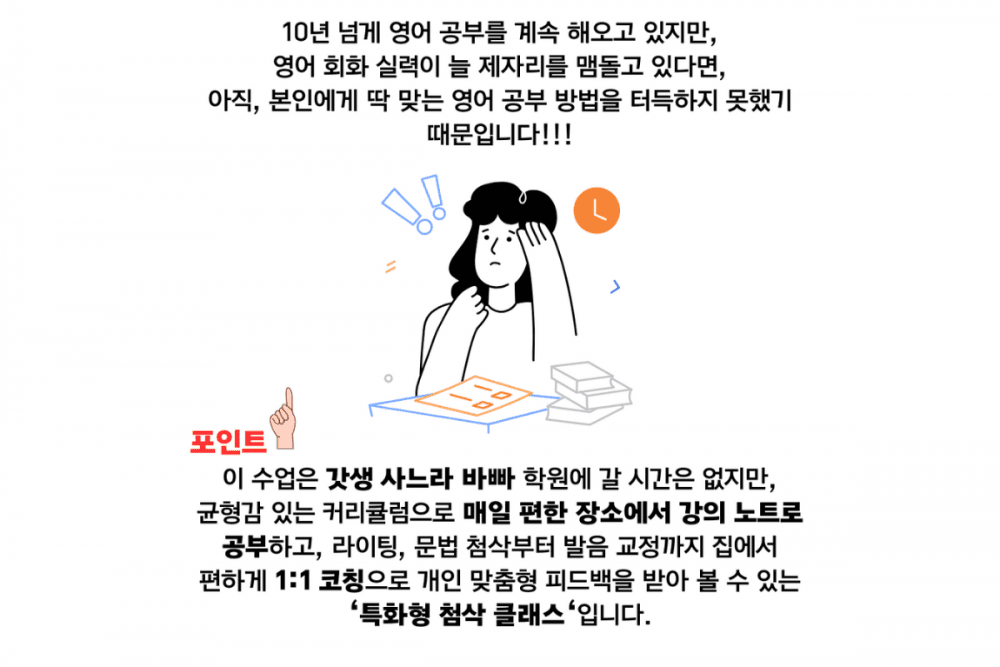 P2P 썸네일 이미지