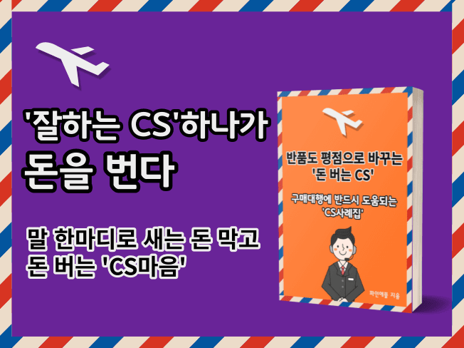 P2P 썸네일 이미지
